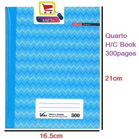 Hard Cover Quarto Book Single Line X 300 pgs (unit)