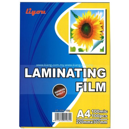 Laminating Film A4 (ream)